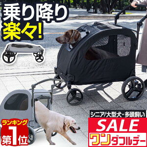 y11/1_tf[zyyV1ʁzybgJ[g ^ ^  ^Ή ܂肽 4 ω׏d60kg hbOJ[g pJ[g pxr[J[ poM[ J JJo[ u[L X