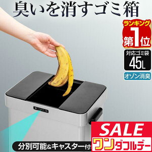 y11/1_tf[zyyV1ʁzS~ J 50L LȂ L ӂt  45L 30L S~ܑΉ ݔ _Xg{bNX q  Lb` rO X ZT[ LX^[ 