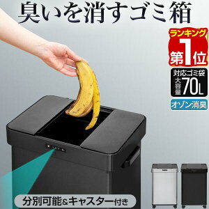 y11/1_tf[zyyV1ʁzS~ J 68L LȂ L ӂt  70L 45L S~ܑΉ ݔ _Xg{bNX q  Lb` rO X ZT[ LX^[ 