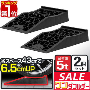 y11/1_tf[zyyV1ʁzJ[X[v J[v ԗpX[v 2{g 6.5cm ω׏d5g X17x V[g^Cv 43cm IC WbL⏕ WbLT|[g 