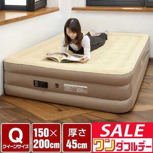 y11/1_tf[zyyV1ʁzFIELDOOR GA[}bg GAxbh NC[ Q d |v GA}bg GAxbg qp ig ЊQ h Ԓ Q 150cm×200cm 45cm Ȉ