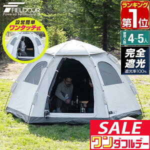 y11/1_tf[zyyV1ʁzFIELDOOR eg ^b` 4lp 5lp SՌ 3m×2.5m wLTS ȒP ^b`eg ՔM UVJbg ϐ16,000mm h[eg y OXt@C