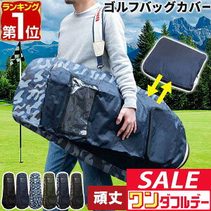 y11/1_tf[zyyV1ʁzFIELDOOR StobO z Jo[ gxJo[ 120cm 9.5^ 48C` LfBobOJo[ YKKt@Xi[ `[|Pbgt ϋv 600D bvXgb