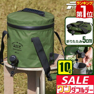 y11/1_tf[zyyV1ʁzFIELDOOR EH[^[WO ܂肽 10bg TPU/I[u 10L EH[^[^N \tg^Cv RbN/֌t t^t  ^N Lv AEg