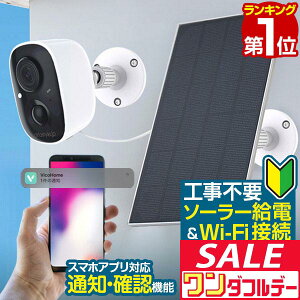 y11/1_tf[zyyV1ʁzhƃJ O ƒp CX Hsv dsv \[[ obe[ ^ ȒP hƃJZbg lZT[ ^  WIFI SDJ[