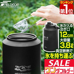 y11/1_tf[zyyV1ʁzFIELDOOR ACXRei 3.8L EH[^[WO ^ Lvp X AEghA ۗ ۉ  L e XeX ^fM ^ nȂ 