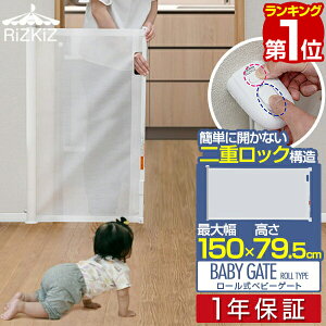 y11/1_tf[zyyV1ʁzRiZKiZ xr[Q[g [ ChLk ő啝150cm×80cm 莮 _ubN  tFX SQ[g Z[teBQ[g Lb` Ki y