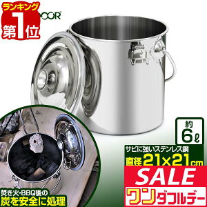 y11/1_tf[zyyV1ʁzFIELDOOR Ώ Ώ XeX e6L a21cm×21cm Y Ώ Ώc{ d ؒY Y Y Y R ϔM ۑ oPc ^ e