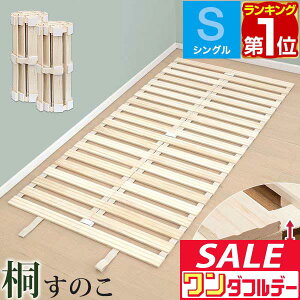 y11/1_tf[zyyV1ʁẑxbh [ ̂ VO ̂}bg  [ RpNg ^Cv VR˖C XmR xbh }bg ܂肽 ΍