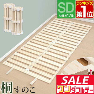 y11/1_tf[zyyV1ʁẑxbh [ ̂ Z~_u ̂}bg  [ RpNg ^Cv VR˖C XmR xbh }bg ܂肽 