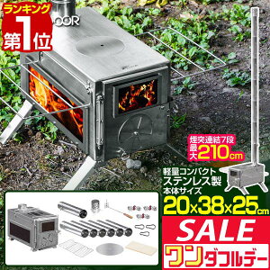 y11/1_tf[zyyV1ʁzFIELDOOR Lv dXg[u RpNg 2 ChKX   210cm ܂肽 It y p^ ^ XeX304 LvXg[u ~jX