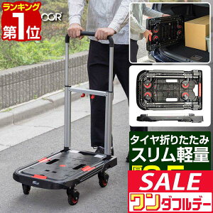 y11/1_tf[zyyV1ʁz FIELDOOR  ܂肽 ܂肽ݑ y RpNg LX^[t 5.3kg ω׏d80kg ^ X tbg 38×62cm 艟 L[J[g ܂