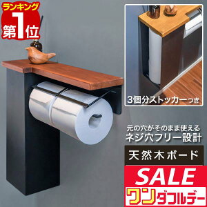 y11/1_tf[zyyV1ʁzgCbgy[p[z_[ _u 2A It ؐVt XgbJ[t ACAubN  cȂ a13cm܂ y[p[z_[ gC 