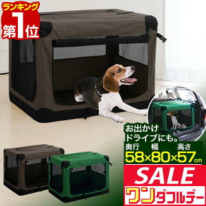 y11/1_tf[zyyV1ʁzybgL[ ܂肽݃\tgN[g ^p ybg L[obO \tN[g ܂肽݃N[g   hCu{bNX \tg P