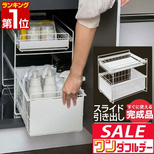 y11/1_tf[zyyV1ʁzVN[ XChbN VN [ XCh o X 2i 28.5cm I [{bNX VN[bN  H  Lb`