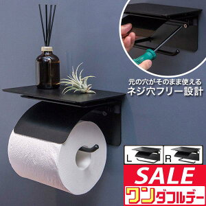 y11/1_tf[zgCbgy[p[z_[ VO It Vt ACAubN  cȂ Ή a13cm܂ k  1A y[p[z_[ gCbgy[p