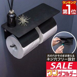 y11/1_tf[zyyV1ʁzgCbgy[p[z_[ _u 2A It Vt ACAubN  cȂ Ή a13cm܂ k  y[p[z_[ gC