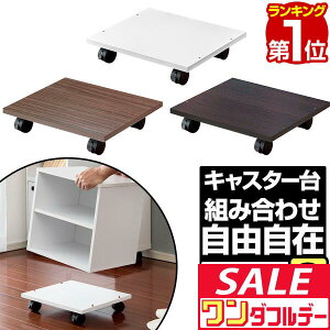 y11/1_tf[zyyV1ʁzLX^[t   VO/_u L[u{bNX CUBEBOXp ςݏd3i܂ [{bNX J[{bNXp ړ ǉIvV 