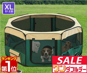 y11/1_tf[zyyV1ʁzbVT[N ܂肽 ybgT[N ^ ^p XLTCY p`   O bV vC T[N ybg P[W Q[W \t