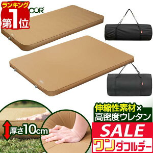 y11/1_tf[zyyV1ʁzFIELDOOR Lv}bg 10cm VO/_u 75cm/132cm Ct[^[u}bg |vtGA[}bg xE^ AEghAQ AEgh