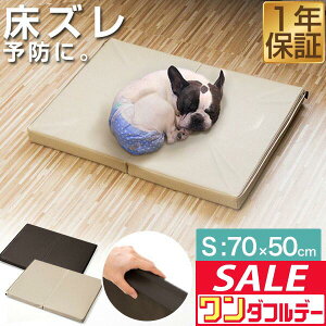 y11/1_tf[zybg  h~ NbV ybgp h~}bgX STCY 70 x 50 x 5cm }bg PA}bg }bg ybgxbh  L VjA ^  VjA