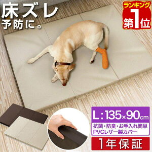 y11/1_tf[zyyV1ʁzybg  h~ NbV ybgp h~}bgX LTCY 135 x 90 x 5cm }bg PA}bg }bg ybgxbh  L VjA ^ 