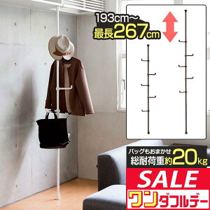 y11/1_tf[z˂ ς|[nK[ 193`267cm X nK[ nK[bN ˂_ R[gnK[ R[g| bN pCvnK[ |[nK[ 