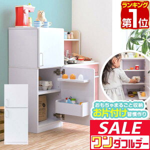 y11/1_tf[zyyV1ʁzRiZKiZ ܂܂ Lb` ① ؐ IׂH/Zbg V ܂܂ƃLb` q qǂ 3΁` ܂܂ƃZbg ܂܂ƃLb`Z