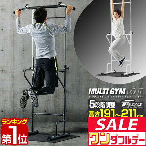 y11/1_tf[zyyV1ʁzԂ牺茒N }`W Cg ؃g  r     9iK 191-211cm ω׏d80kg `jO }V[ fBbvX vbVAb