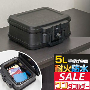 y11/1_tf[zyyV1ʁz ω ƒp ω΋ ϐ h  ^ 5L A5TCY 38cm x s32.5cm x 16.5cm ƒp ƒpω΋ |[^u  []