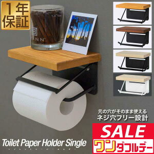 y11/1_tf[zgCbgy[p[z_[ ؐ VO k  It ω׏d 5kg ACA V VR 1A y[p[z_[ gC  I I   A