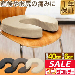 y11/1_tf[zNbV Y U }^jeBNbV UNbV ~NbV 6cm 悢d ~ zc NbV }^jeB p p  ɂݑ΍ 