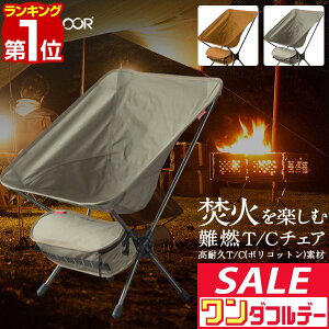 y11/1_tf[zyyV1ʁzAEghA `FA ܂肽 y v T/C n |Rbg Lv ֎q `FA A~ RpNg |[^u`FA ܂肽݃`FA L