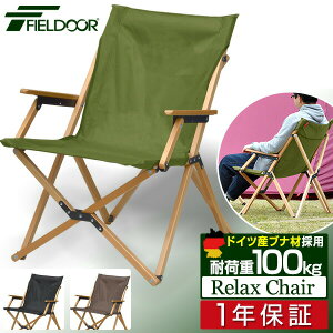 y11/1_tf[zAEghA `FA A[`FA [`FA It I| ܂肽 ֎q y ω׏d 100kg bNX`FA A[Xg Ђ| fbL`FA RpNg 