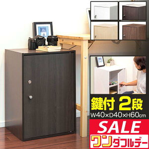 y11/1_tf[z t[ [bN 40x40x60cm bJ[ [I t tbN t@CbN  [{bNX [ J[{bNX bN t [{bNX 