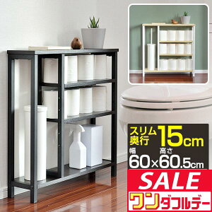 y11/1_tf[zgC[ X s15cm 60cm ^ gC[bN gC[I gCbN |p Ԏ[ ܎[ I[vbN I Tj^[[ 