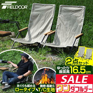 y11/1_tf[zAEghA `FA 2rg [`FA A[`FA I| ܂肽 R T/C ֎q y ω׏d 120kg bNX`FA A[Xg Ђ| RpNg [^