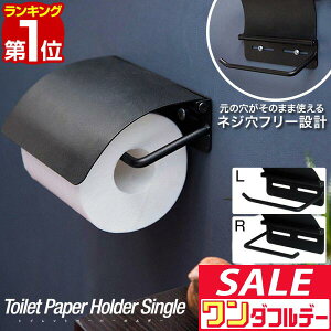 y11/1_tf[zyyV1ʁzgCbgy[p[z_[ VO ACA ubN  cȂ Ή a13cm܂ k 1A y[p[z_[ gCbgy[p[Jo[ gC