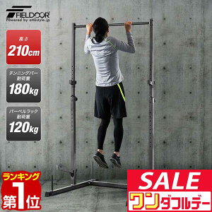 y11/1_tf[zyyV1ʁzԂ牺茒N }V x`vXbN o[xX^h 210cm ω׏d180kg bNω׏d120kg `jO }V _x o[x g