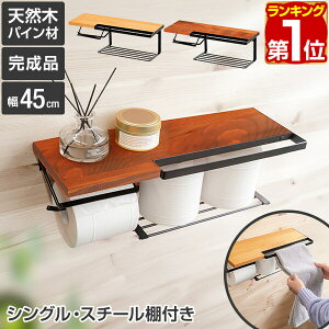 y11/1_tf[zyyV1ʁzgCbgy[p[z_[ VO 1A It 45cm   ̃lWp ACA AeB[N  Ή ^InK[ ؐ gC