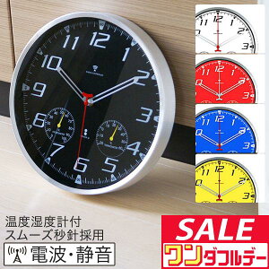 y12/1_tf[zǊ|v |v dgv v Ǌ| Ǌ| |v dg  킢 Ȃ AeB[N Abj É TCg xv dg|v ArA