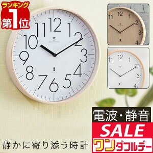 y12/1_tf[zyyV1ʁzǊ|v |v dgv v Ǌ| Ǌ| |v dg  킢 Ȃ É k ؐ AeB[N NbN EH[NbN 