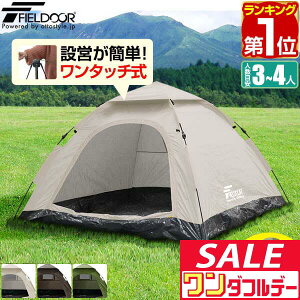 y12/1_tf[zyyV1ʁzeg ^b` 3lp 4lp ^b`eg UVJbg XNGA eg ϐ 1,500mmȏ h[eg Lveg t@~[ Lvpi 