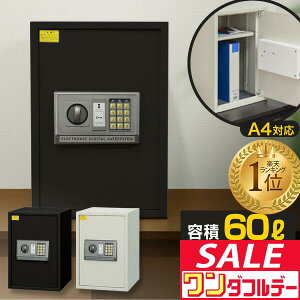 y12/1_tf[zyyV1ʁz ƒp eL[  hƋ Xܗp ^ ^ I  ۊǌ h h~ dqbN fW^ RpNg Ïؔԍ 3`8 A