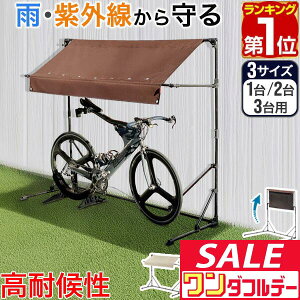 y12/1_tf[zyyV1ʁz ]Ԓu  TCNK[W 1/2/3p Iׂ3TCY 190cm TCNp[LO ܂肽 悯 I[jO DIY ƒp UVJbg ϐ 