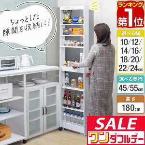 y12/1_tf[zyyV1ʁz Ԏ[ Lb`bN X 180cm nC^Cv s45cm/55cm LX^[t Lb`S 7i Lb`[ Ԏ[ I ԃbN 