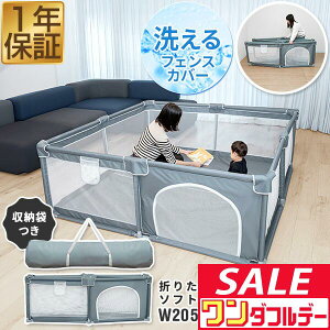 y12/1_tf[zRiZKiZ xr[T[N ܂肽 bV vC[h 200 lp 190cm×205cm 68cm 2 ʏTCY nC^Cv gĊȒP u 􂦂Jo[ xr[t