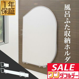 y12/1_tf[zCӂ [ }Olbg CӂX^h Cӂz_[ X^h z_[ tbN CW oX[  W Vb^[ ₷   g