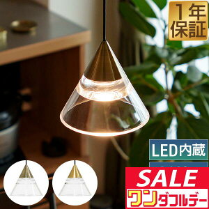 y12/1_tf[zy_gCg 1 LEĎ^ VƖ NAVF[h LED Ɩ |V[O _Ng[ V[OCg k  JE^[ rO _Cj