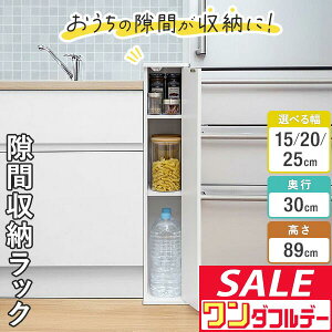 y12/1_tf[zyyV1ʁz Ԏ[ Lb` 15cm/20cm/25cm t [I s30cm×89cm [bN 3i [^Cv XgbJ[ Lb`[ Ԏ[ ܎[ ȃXy[